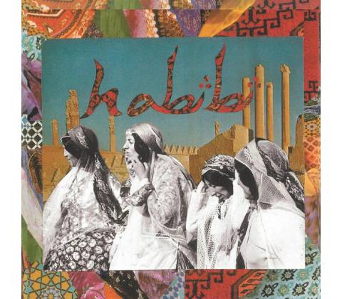 HABIBI - HABIBI CD