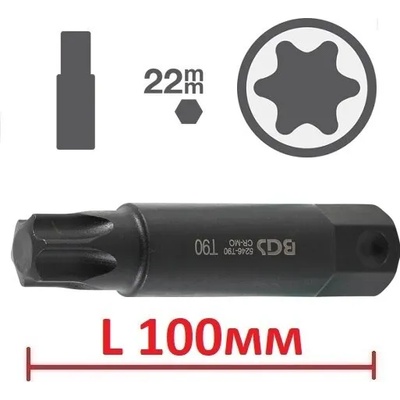 KS TOOLS Битове torx на база 22мм от 24.40лв