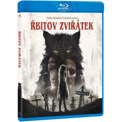 MagicBox Гробище за домашни любимци - Blu-ray (028406)