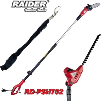 Raider Кастрачка храсторез 2в1, 710w, 20 см шина, 40 см нож, raider rd-psht02 (rd-psht02)