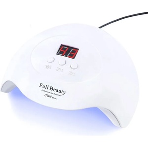  Печка за нокти Sun X7 Plus с 3 таймера и 15 броя UV Led, 36W (SunX7Plus)