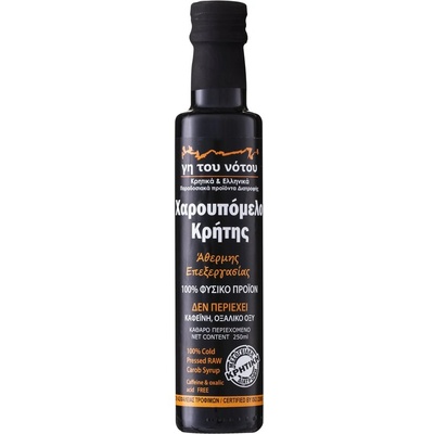 Меласа (сироп) от рожков, 100 процента сурово пресован 250 ml | Raks (Q1167 RS)