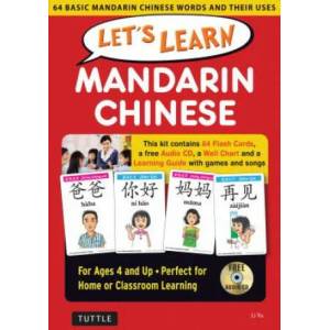 Let's Learn Mandarin Chinese Kit | Li Yu (2016)