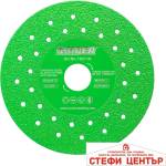 Raider Диск диамантен за рязане на стъкло 125x22, 23x30 мм RD-G02 (162119)