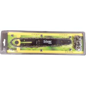 SILVER Шина 8" 20 см + 2 вериги за трион 1/4" 47 звена 67415 (s11128)