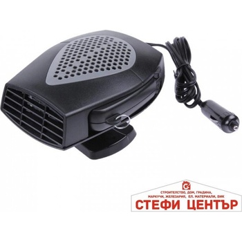 Image 1 of Paolo 5001