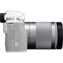 Canon EOS M50 + EF-M 18-150mm IS STM White (2681C065AA)
