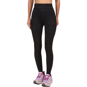 KILPI Mounteria 34 - sportisimo - 140,80 лв