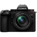 Panasonic Lumix G9 II G VARIO 12-60mm f/3.5-5.6 ASPH POWER O.I.S. (DC-G9M2ME)