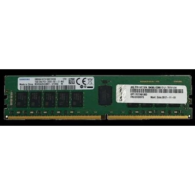 Lenovo 64GB DDR4 3200MHz 4X77A08635