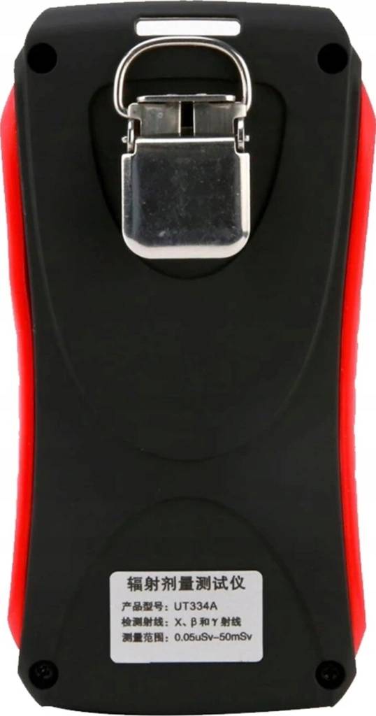 UNI-T UT334A