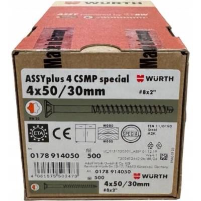 Skrutky 4x50 ASSY PLUS WURTH konfirmanty do dreva 500 ks
