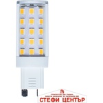 VIVALUX Frea led 4.8w g9 ww-3000k (viv004847)