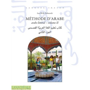 METHODE D'ARABE V2 | Deheuvels luc-willy (2023)