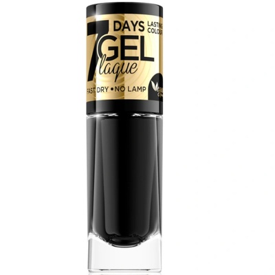 Eveline Cosmetics Gel Laque 57 Лак за нокти 8ml