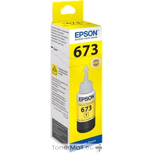 Epson Бутилка с мастило EPSON T6734 Yellow (C13T67344A)