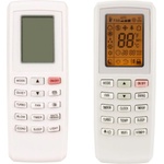 съвместим Coolexpert apg-10p - заместител дистанционно управление (apg-10p)