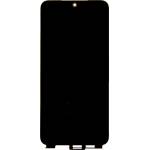 Samsung LCD дисплей + тъч модул S911 Galaxy S23 (GH82-31245A)