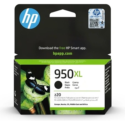 HP Оригинален патрон HP CN045AE, NO950XL, 2300 страници/5%, Black (3015102130)
