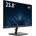 Hikvision DS-D5224F2-1V1S/B