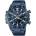 Casio ECB-200CB-2A