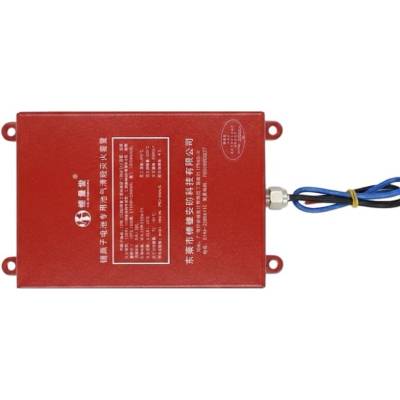 Aerosolové hasicí zařízení QRR0.08G/S-MC-FA