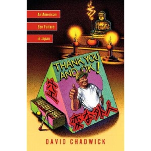 Thank You and Ok! | David Chadwick (ISBN: 9781590304709)