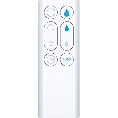 DYSON am10 white, 966569-06 - оригинален дистанционен контрол (am10 white, 966569-06)