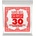Ernie Ball P01130 Единична струна за китара (P01130)