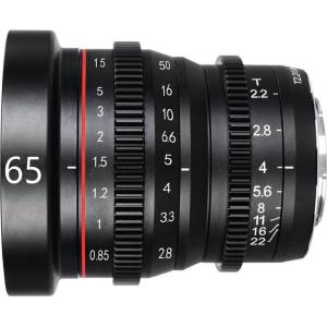 Meike Кино обектив Meike MK 65mm T2.2 за Sony E Обективи