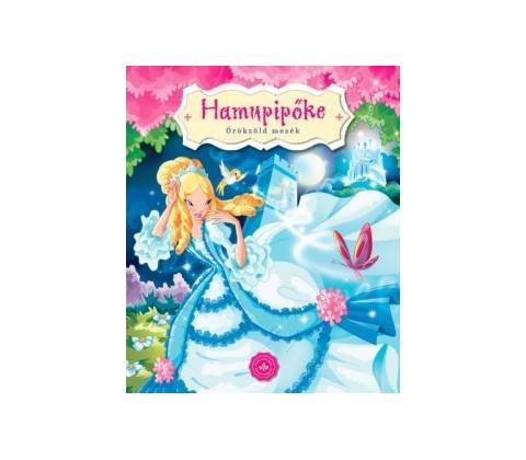 Hamupipőke
