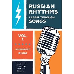 Russian Rhythms (ISBN: 9781962752121)