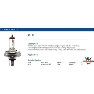 NARVA Narva-48121 -h4 12v 45/40w -p45 с кръг. цок ('48121)