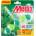 Medix Ароматизатор за тоалетна Medix WC Fresh Drops, бор, 55 g