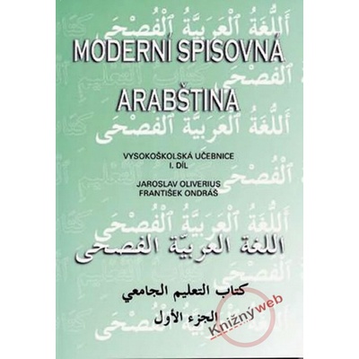Moderní spisovná arabština I