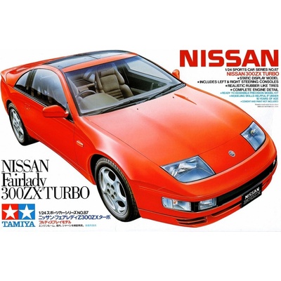 Tamiya Nissan Fairlady 300ZX Turbo 1:24