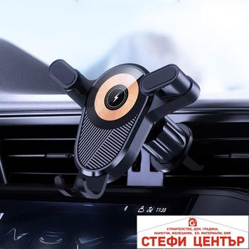 Image 1 of Paolo Поставка за телефон pg463 със зареждане (441117)