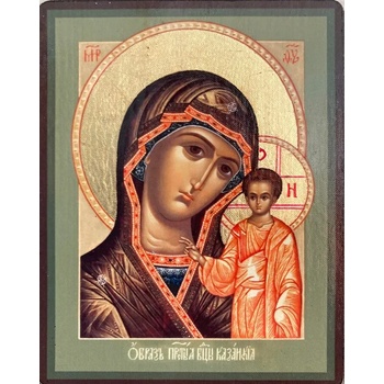 Image 1 of Икона на Св. Богородица Казанска