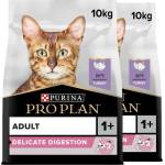 PRO PLAN PURINA PRO PLAN CAT DELICATE DIGESTION пуйка 2 x 10 кг