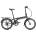 Tern Link D8 2025