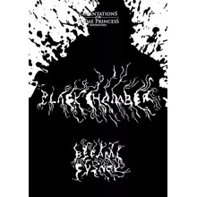 Black Chamber