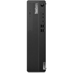 Lenovo ThinkCentre M75s 12TA0055GE