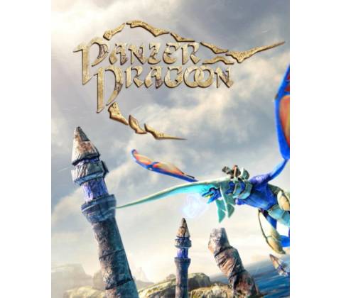Panzer Dragoon: Remake