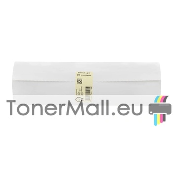 Image 1 of Brother Top Coated Thermal Paper Roll, 210mm x 30m, 68g, LDS0E000210062P