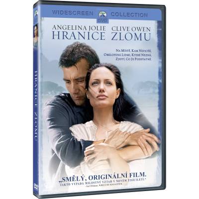 MagicBox Отвъд граници - dvd (006179)