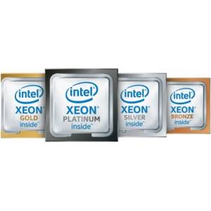 Intel Xeon 6517P 3.2GHz LGA4710 Kit (P74507-B21) Процесори