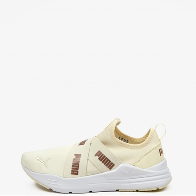 Puma dámské slip on tenisky Wired Run krémové