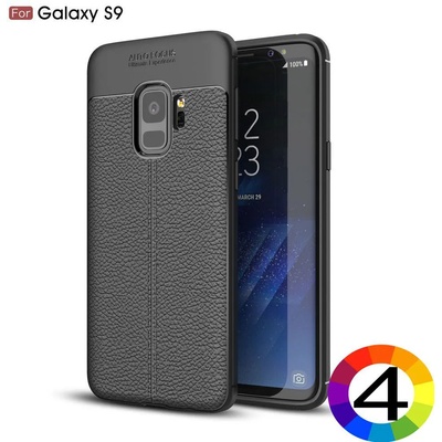 Samsung Galaxy S9 Удароустойчив Litchi Skin Калъф и Протектор