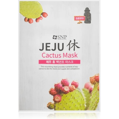 SNP Jeju Cactus хидратираща платнена маска с подхранващ ефект 22ml