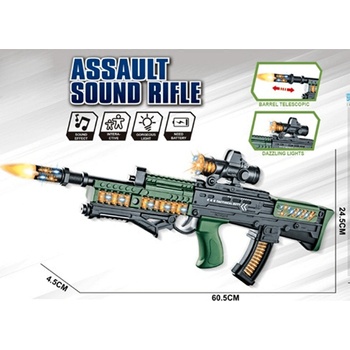 Автомат със звукови и светлинни ефекти 60, 5 х 4, 5 х 24, 5см. 215